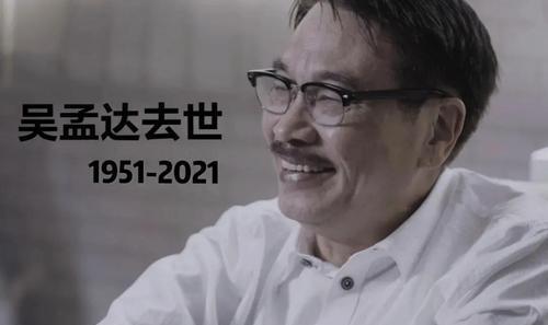 娱乐圈的吃瓜er群众,揭秘明星背后的故事与真相 第2张 娱乐圈的吃瓜er群众,揭秘明星背后的故事与真相 第2张