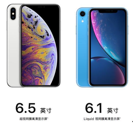 苹果16最新爆料全面屏,颠覆视觉体验,引领科技潮流” 第3张 苹果16最新爆料全面屏,颠覆视觉体验,引领科技潮流” 第3张