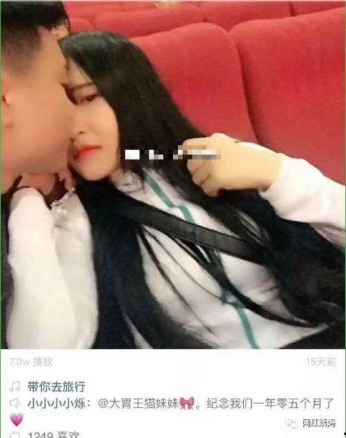猫妹妹最新爆料视频,揭秘娱乐圈幕后真相 第2张 猫妹妹最新爆料视频,揭秘娱乐圈幕后真相 第2张