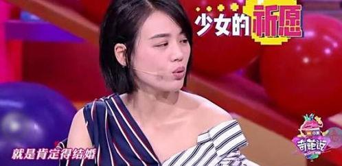 欧豪娱乐爆料视频,揭秘明星幕后故事  第3张