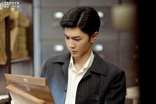 圈内人士爆料沈月陈哲远,圈内人士爆料甜蜜互动引热议  第3张