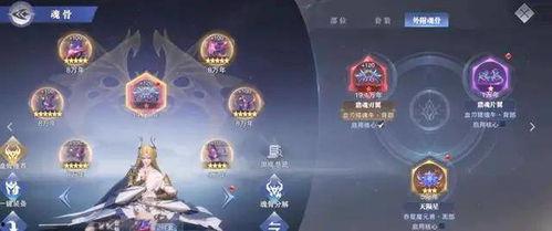 魂师对决最新爆料新魂师,魂师对决全新角色震撼登场！  第2张