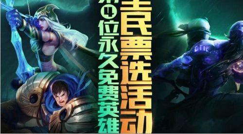 清枫终极英雄最新爆料,揭秘全新爆料，英雄实力再升级！  第3张