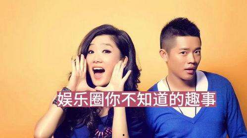 娱乐圈娱乐大爆料,重磅娱乐大爆料幕后真相揭晓  第1张