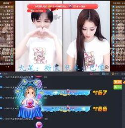 九尾最新爆料视频大全,揭秘幕后真相与精彩瞬间  第1张