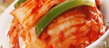 义乌爆料韩国泡菜视频网,义乌网友亲历视频曝光  第1张