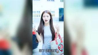 娱乐爆料大师有哪些明星  第1张